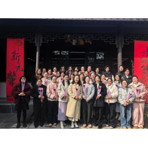 常蒸致暖，赴薛家風(fēng)雅之約，綻巾幗芳華